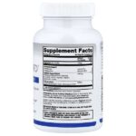 Neprinol AFD®, 90 капсул — Arthur Andrew Medical — изображение 2