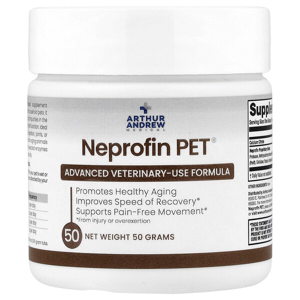 aam00116_v_77.jpg Neprofin Pet®, 50 г — Arthur Andrew Medical