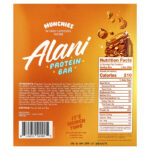 Протеиновый батончик, Munchies, 12 батончиков по 50 г (1,76 унции) — Alani Nu — изображение 2