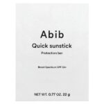 Мыло для защиты от солнца, SPF 50+, 22 г (0,77 унции) — Abib — изображение 2