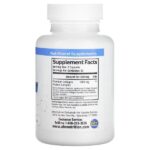 Коллагеновый комплекс премиального качества, тип I, II, V, X, 60 капсул — Absolute Nutrition — изображение 2