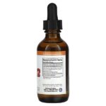 Африканское манго, капли B12, 60 мл (2 жидк. унц.) — Absolute Nutrition — изображение 2