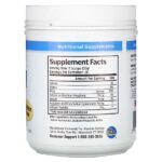 Коллагеновый порошок, 563 г (20 унций) — Absolute Nutrition — изображение 2