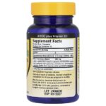ImmPower® D3, AHCC® с витамином D3, 30 вегетарианских капсул — American Biosciences — изображение 2