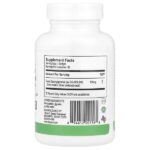 UNIQUE E-GG 150, 150 мг, 60 капсул, которые легко глотать — A.C. Grace Company — изображение 2