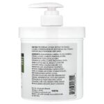 Масло из зеленых кофейных зерен, Thermo-Firming™, крем, 454 г (16 унций) — Advanced Clinicals — изображение 2