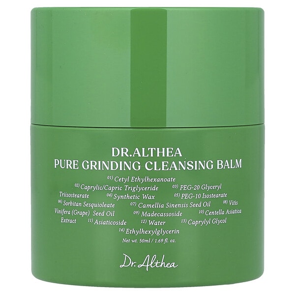 aea25507_v_21.jpg Очищающий бальзам Pure Grinding, 50 мл (1,69 жидк. Унции) — Dr. Althea