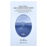 Aqua Marine, сыворотка для глубокого действия, 30 мл (1,01 жидк. унции) — Dr. Althea — изображение 2