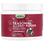 порошок от сезонной аллергии, для собак и кошек, 80 г (2,8 унции) — Animal Essentials