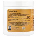 Трутовик разноцветный, грибной гриб, для собак и кошек, 70 г (2,5 унции) — Animal Essentials — изображение 2