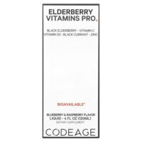 Vitamins, бузина и иммунный комплекс, голубика и малина, 120 мл (4 жидк. унц.) — Codeage