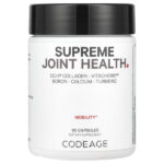 Supreme Joint Health, 60 капсул — Codeage