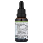 Premium Black Seed™, на 100% чистое масло из семян черного тмина холодного отжима — Amazing Herbs — изображение 6