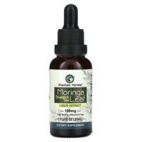 жидкий экстракт листьев моринги, 100 мг, 30 мл (1 жидк. унция) — Amazing Herbs