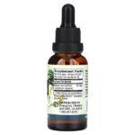 Жидкий экстракт Maca Express, 100 мг, 30 мл (1 жидк. Унция) — Amazing Herbs — изображение 2