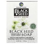 Black Seed, уход за телом, растительное глицериновое мыло, 120 г (4,25 унции) — Amazing Herbs