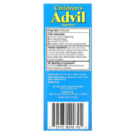 Children's Advil, Fever, для детей в возрасте от 2 до 11 лет, белый виноград, 120 мл (4 жидк. унции) — Advil — изображение 2