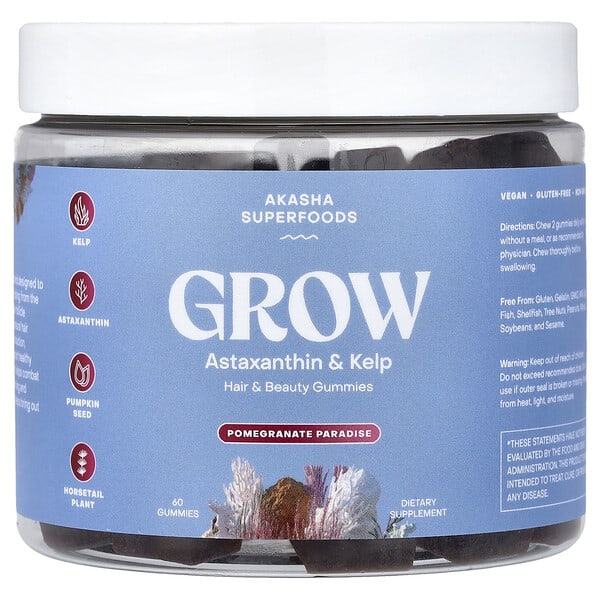 aka89353_v_8.jpg Grow, жевательные таблетки для волос и красоты, со вкусом граната, 60 жевательных таблеток — Akasha Superfoods