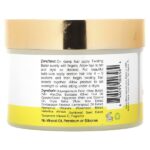 Alikay Naturals, Масло для скручивания с лемонграссом, 227 г (8 унций) — изображение 2