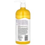 Very Emollient, гель для душа, французская лаванда, 946 мл (32 жидк. унции) — Alba Botanica — изображение 2