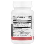 Фолат QuatreActiv®, 90 вегетарианских капсул (833 мкг в 1 капсуле) — Allergy Research Group — изображение 2