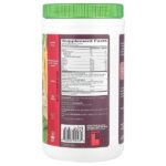 Суперфуд, смесь зелени, ягодный вкус, 480 г (16,9 унции) — Amazing Grass — изображение 2
