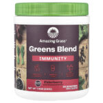 Greens Blend, Immunity, бузина, 210 г (7,4 унции) — Amazing Grass