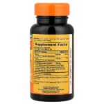 Ester-C® с цитрусовыми биофлавоноидами — American Health — изображение 18