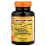 Ester-C® с цитрусовыми биофлавоноидами — American Health — изображение 12