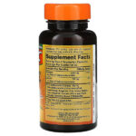 Ester-C, 60 вегетарианских капсул — American Health — изображение 2