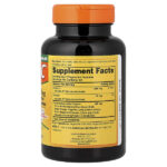 Ester-C® с цитрусовыми биофлавоноидами — American Health — изображение 16