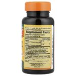 Ester-C® с цитрусовыми биофлавоноидами — American Health — изображение 26