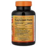 Ester-C® с цитрусовыми биофлавоноидами — American Health — изображение 14