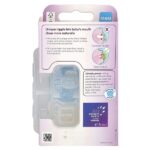 Perfect Pacifier, 0–3 месяца, для мальчиков, 2 шт. — MAM — изображение 2