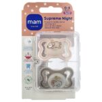 Supreme Night, ночная пустышка, для детей 0–6 месяцев, розовая и серая, 2 шт. — MAM