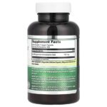 Габа, 750 мг, 100 вегетарианских капсул — Amazing Nutrition — изображение 2