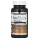 Наттокиназа, 90 растительных капсул (100 мг в 1 капсуле) — Amazing Nutrition — изображение 2