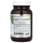 Amazing Flora™, пробиотик — Amazing Nutrition — изображение 2
