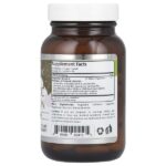 Amazing Flora™, пробиотик — Amazing Nutrition — изображение 6