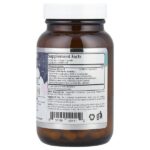 Amazing Flora™, пробиотик — Amazing Nutrition — изображение 8