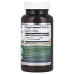 Гиалуроновая кислота, 100 мг — Amazing Nutrition — изображение 2