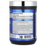 Essentials, аргинин гидрохлорид, 400 г (14,11 унции) — ALLMAX — изображение 2