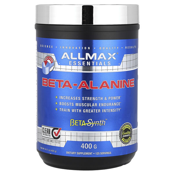 amx20239_v_46.jpg Essentials, бета-аланин, 400 г (14,11 унции) — ALLMAX