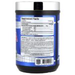 Essentials, аминокислоты с разветвленной цепью, 400 г (14,11 унции) — ALLMAX — изображение 2