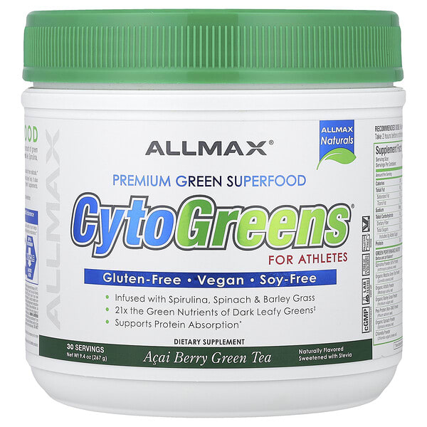 amx22284_v_24.jpg CytoGreens®, зеленый суперфуд премиального качества для спортсменов, зеленый чай с ягодами асаи, 267 г (9,4 унции) — ALLMAX