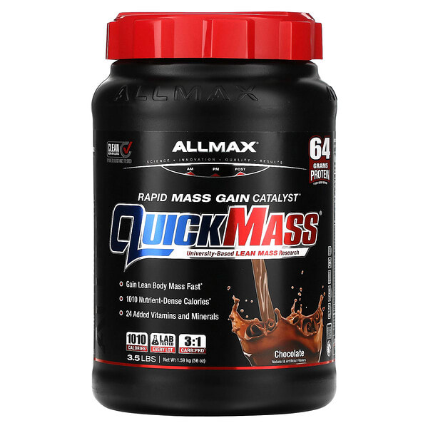 amx22982_v_8.jpg QuickMass®, катализатор для быстрого набора массы, шоколадный вкус, 1,59 кг (3,5 фунта) — ALLMAX