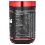 MUSCLEAA™ Xtreme, вишневый лаймад, 532 г (1,17 фунта) — ALLMAX — изображение 2