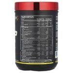 Impact™ Pump Xtreme, ананас и манго, 465 г (1,02 фунта) — ALLMAX — изображение 2