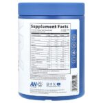 Перед тренировкой, без кофеина — AN Supps — изображение 2