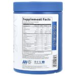 Перед тренировкой, без кофеина — AN Supps — изображение 8